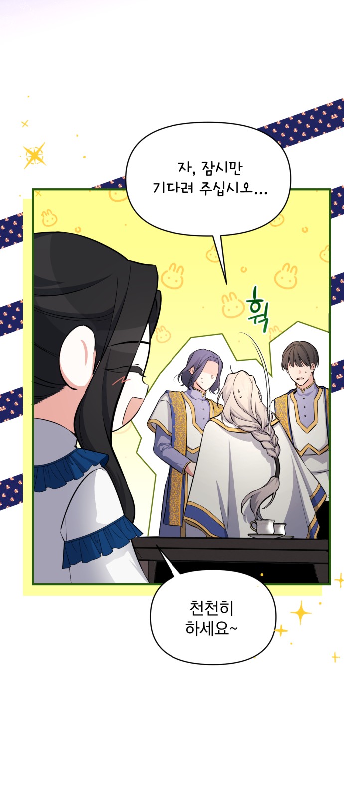 18 페이지