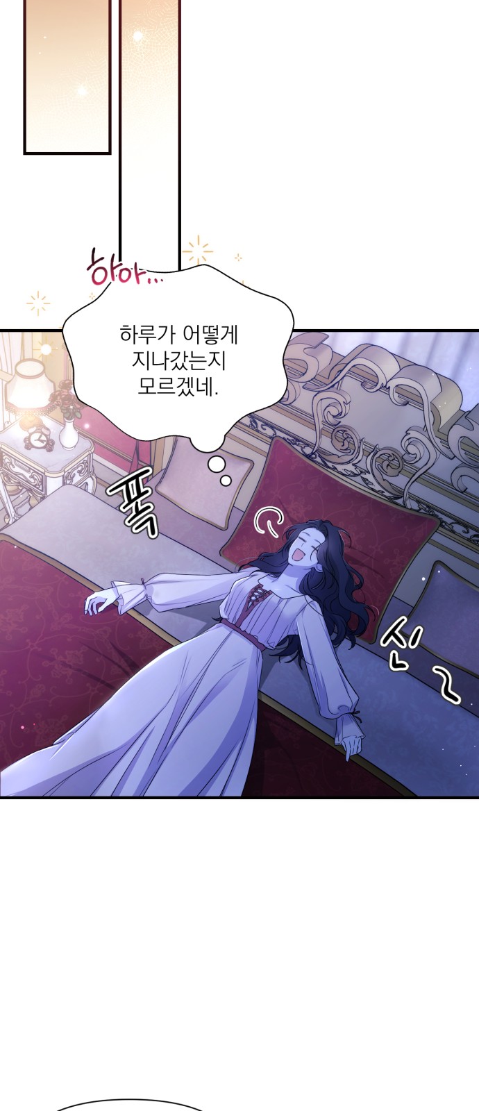 40 페이지