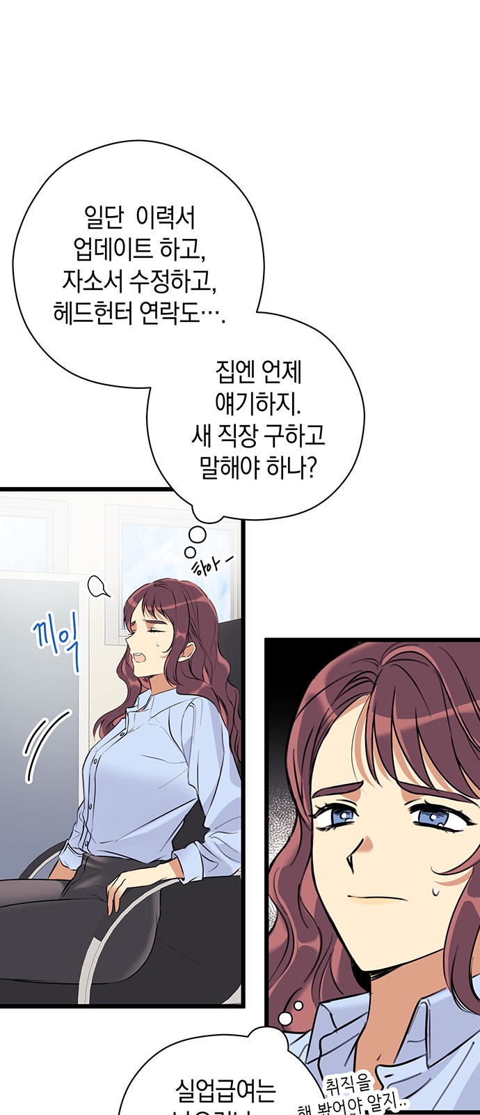 32 페이지