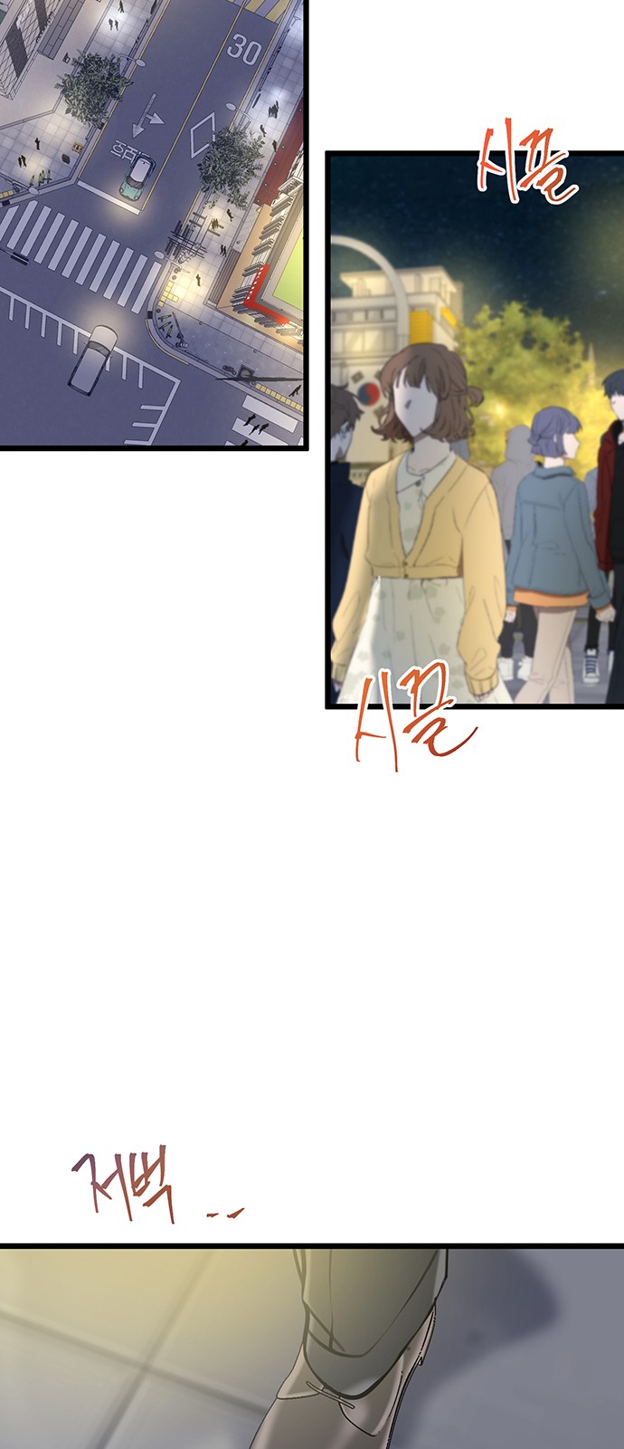 43 페이지