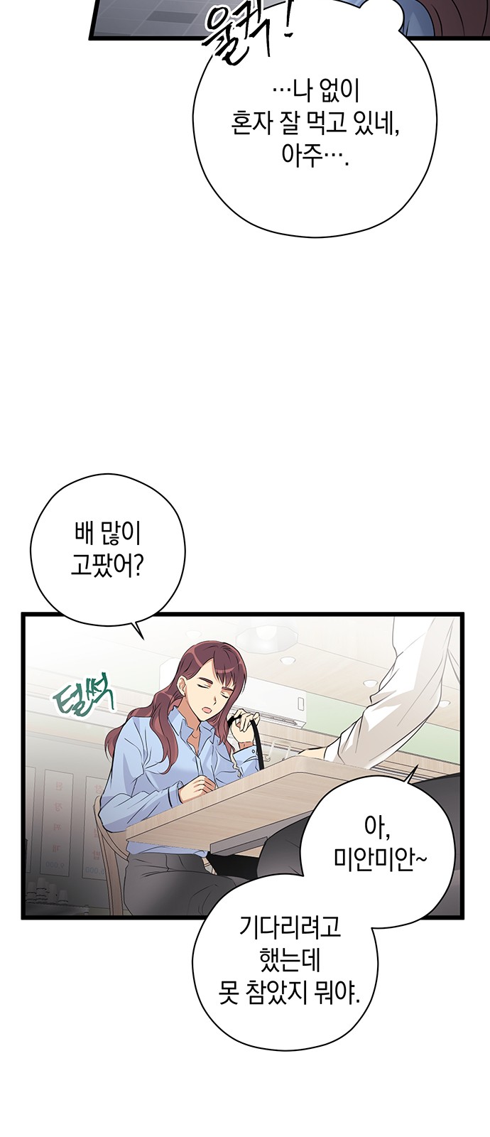 48 페이지