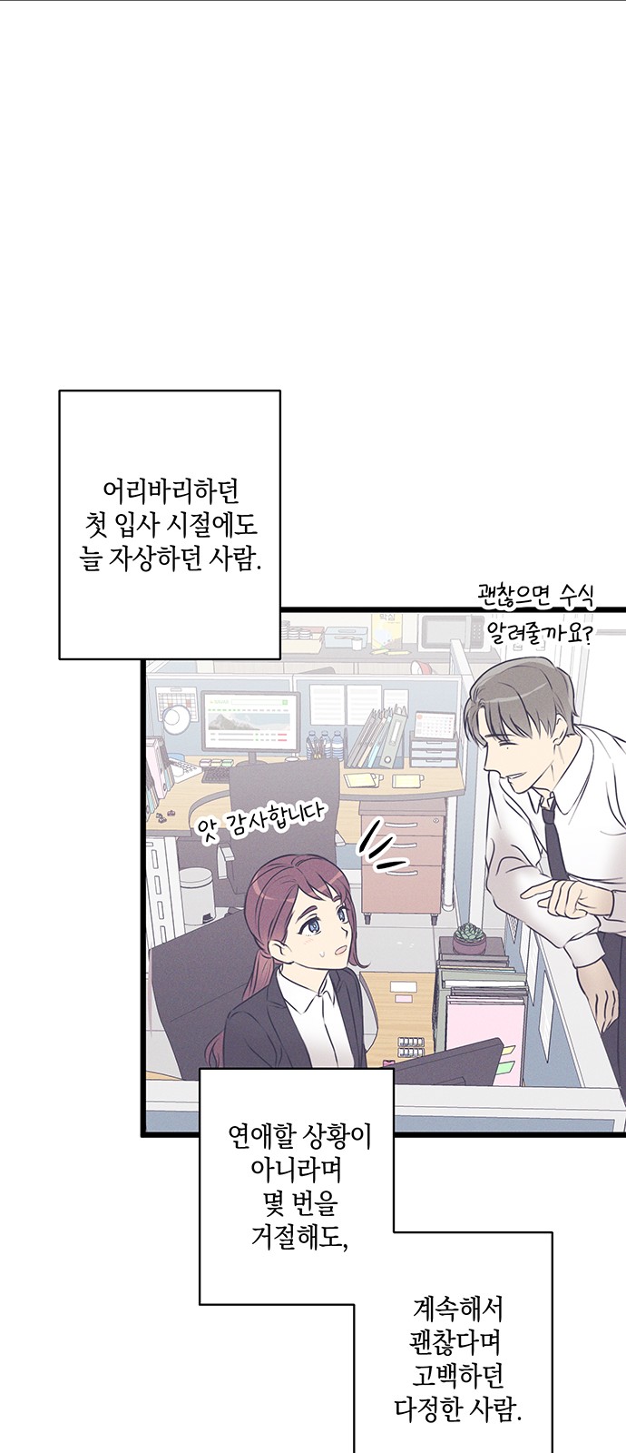 63 페이지