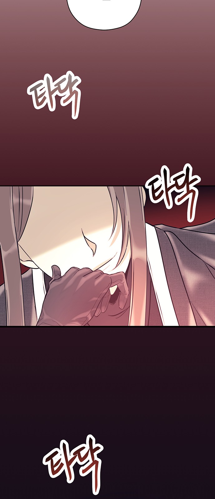 72 페이지