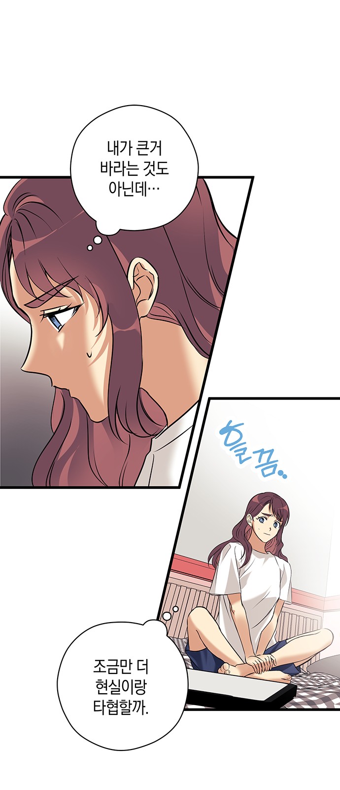 15 페이지