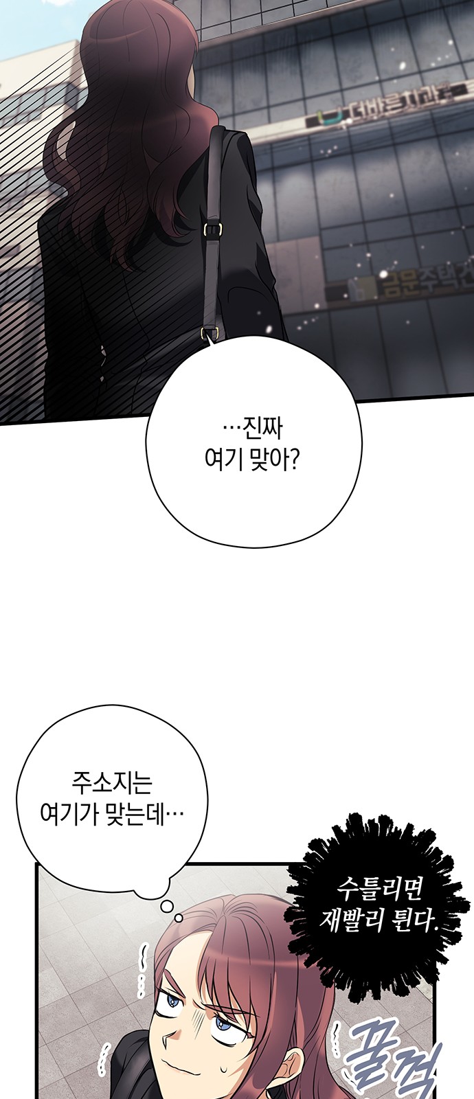 27 페이지
