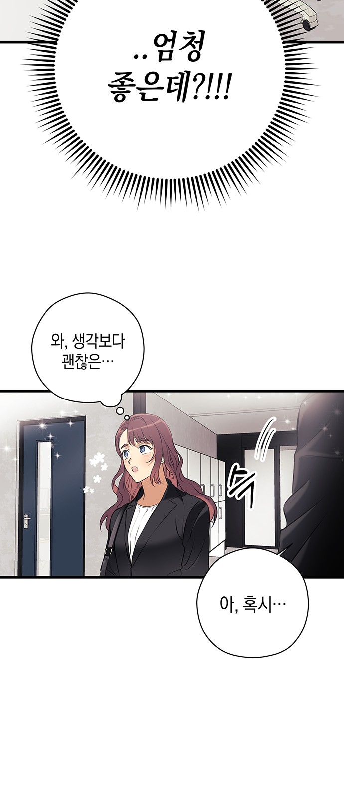 30 페이지