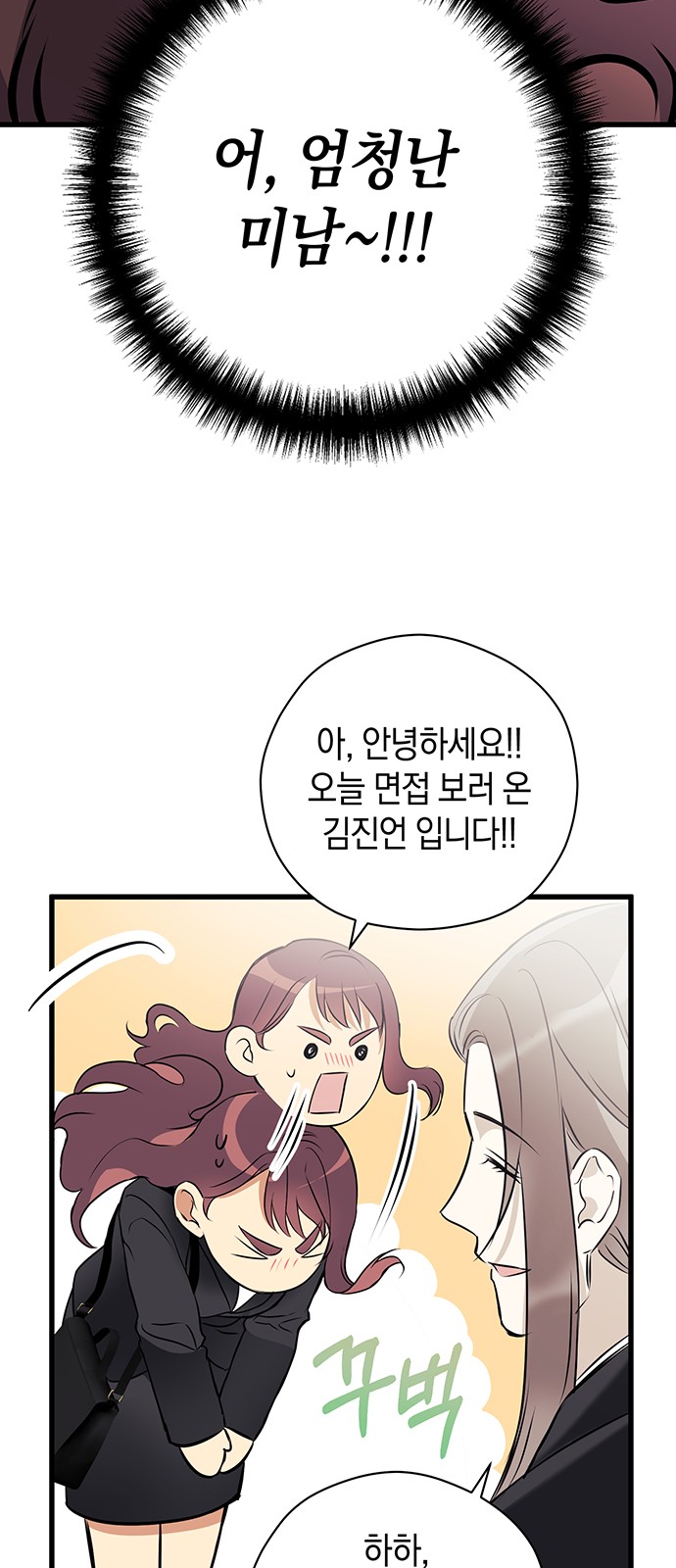 33 페이지