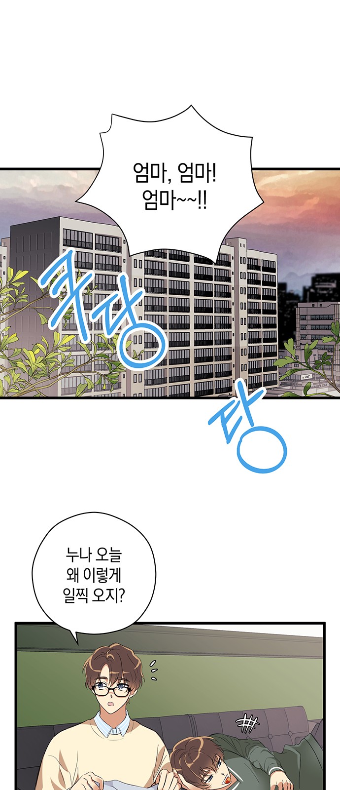 1 페이지