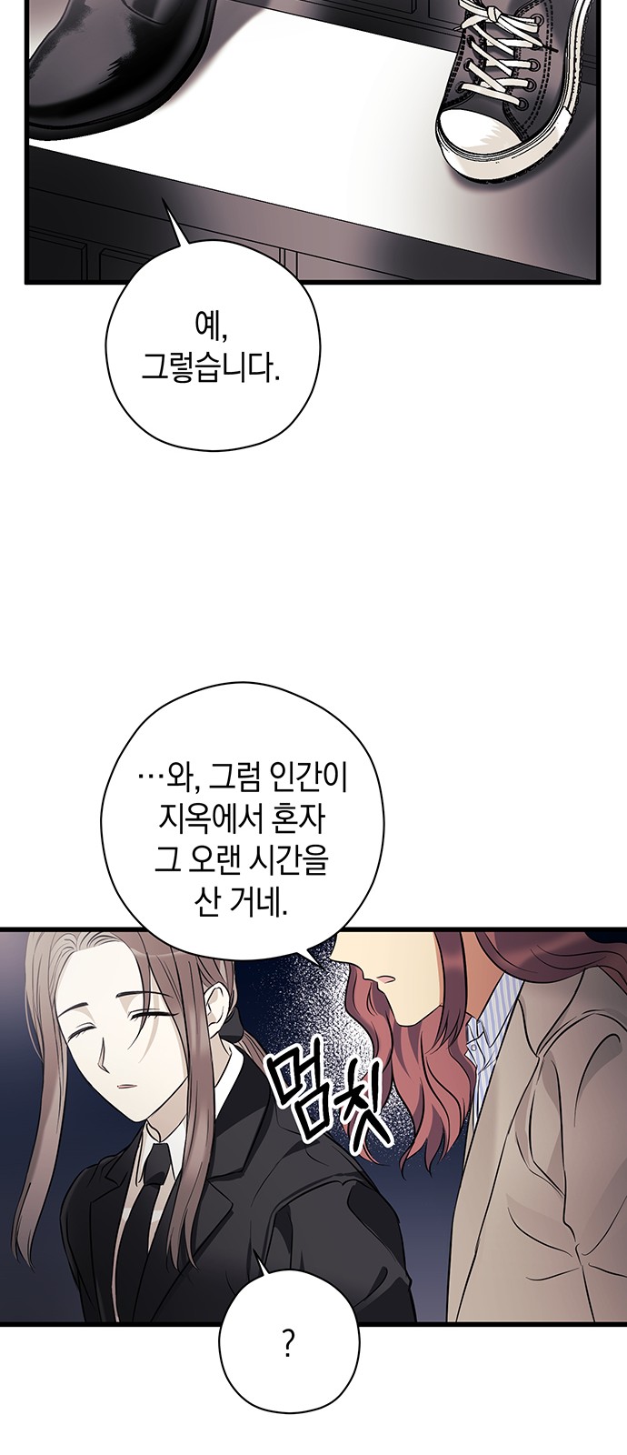 43 페이지