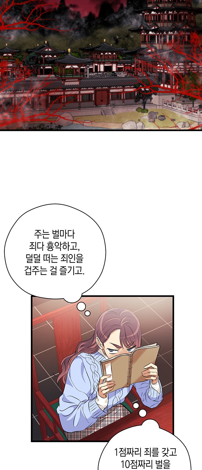 22 페이지