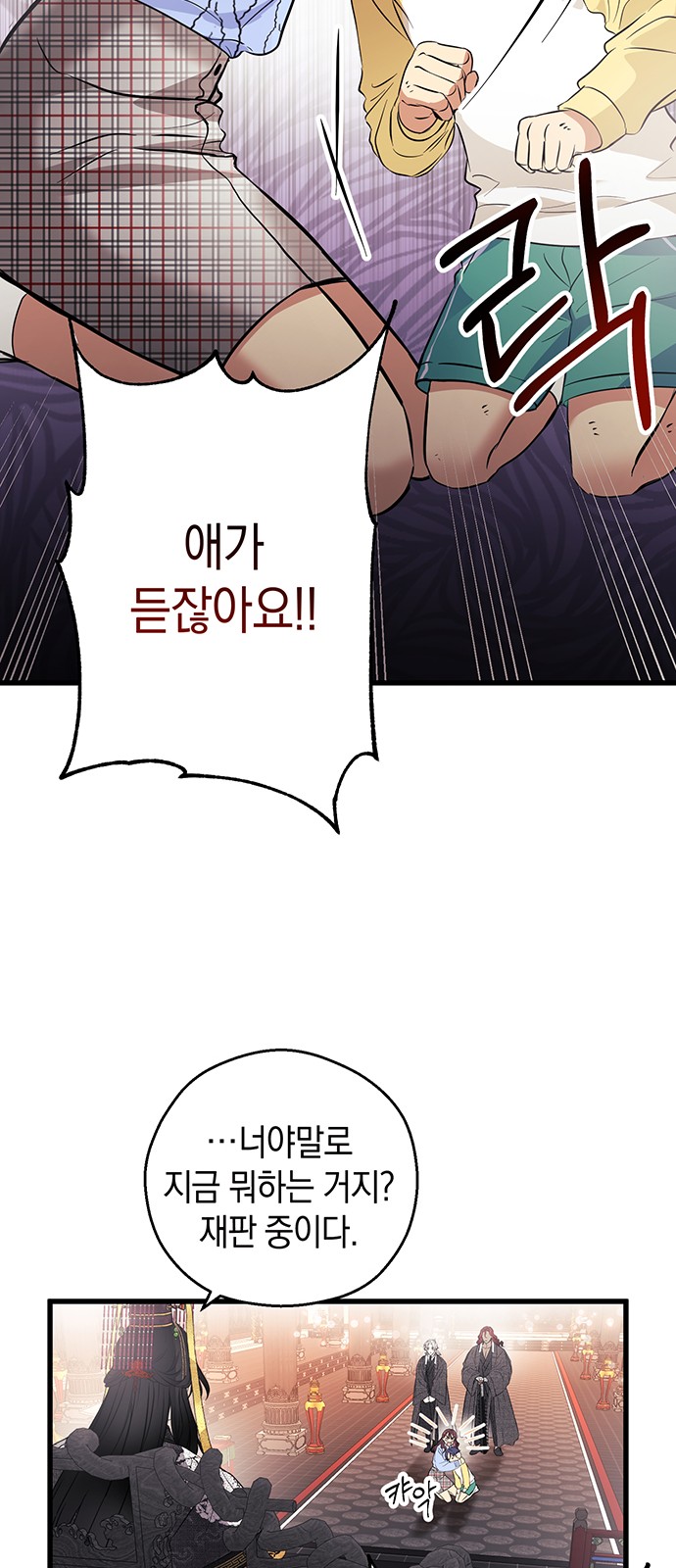 41 페이지