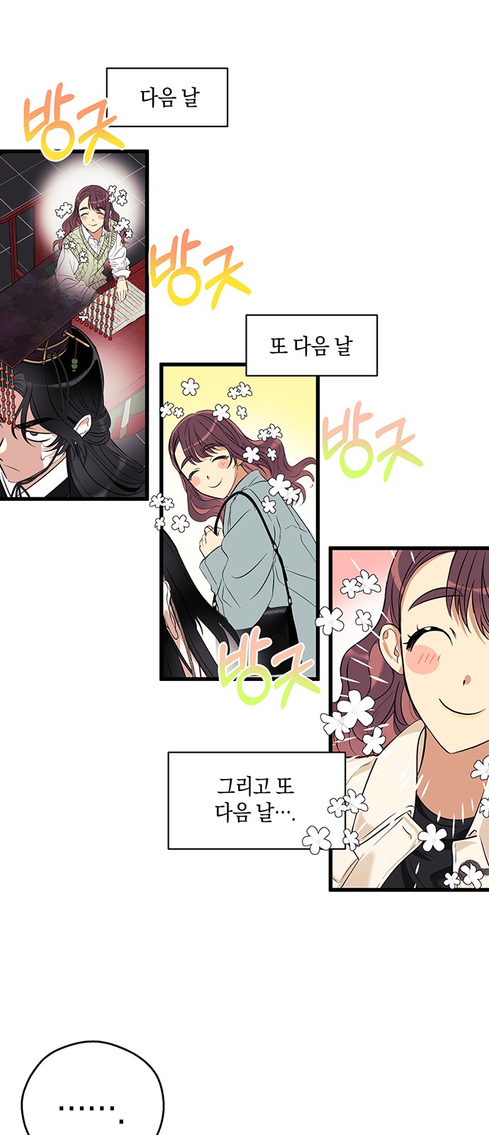 1 페이지