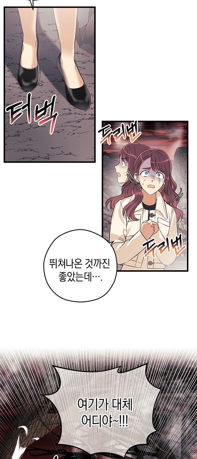 30 페이지