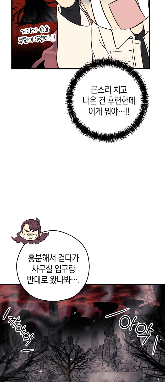 32 페이지