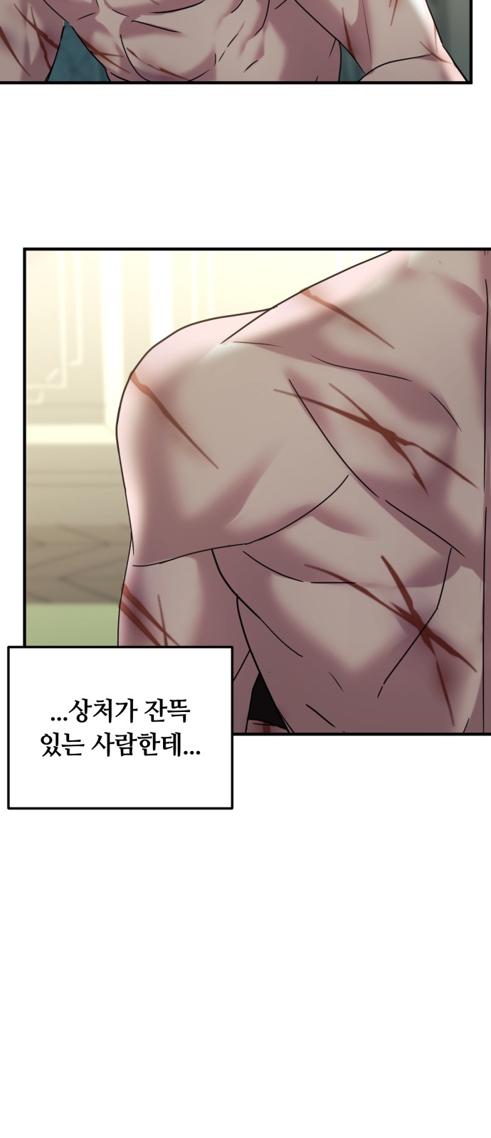 37 페이지