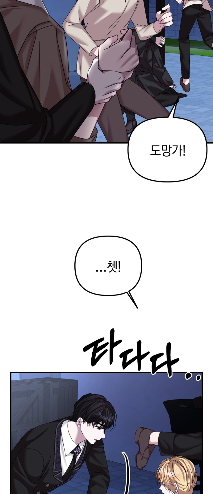 18 페이지