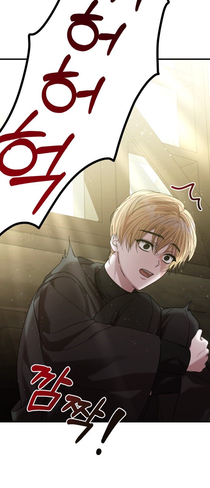 73 페이지