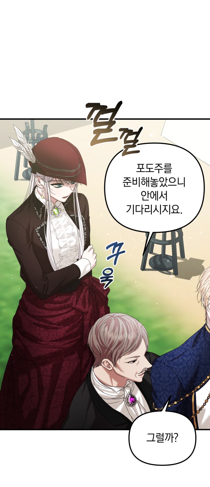 34 페이지