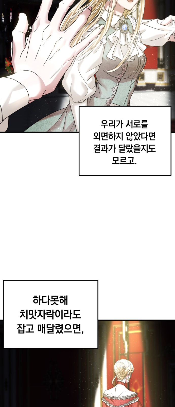 55 페이지