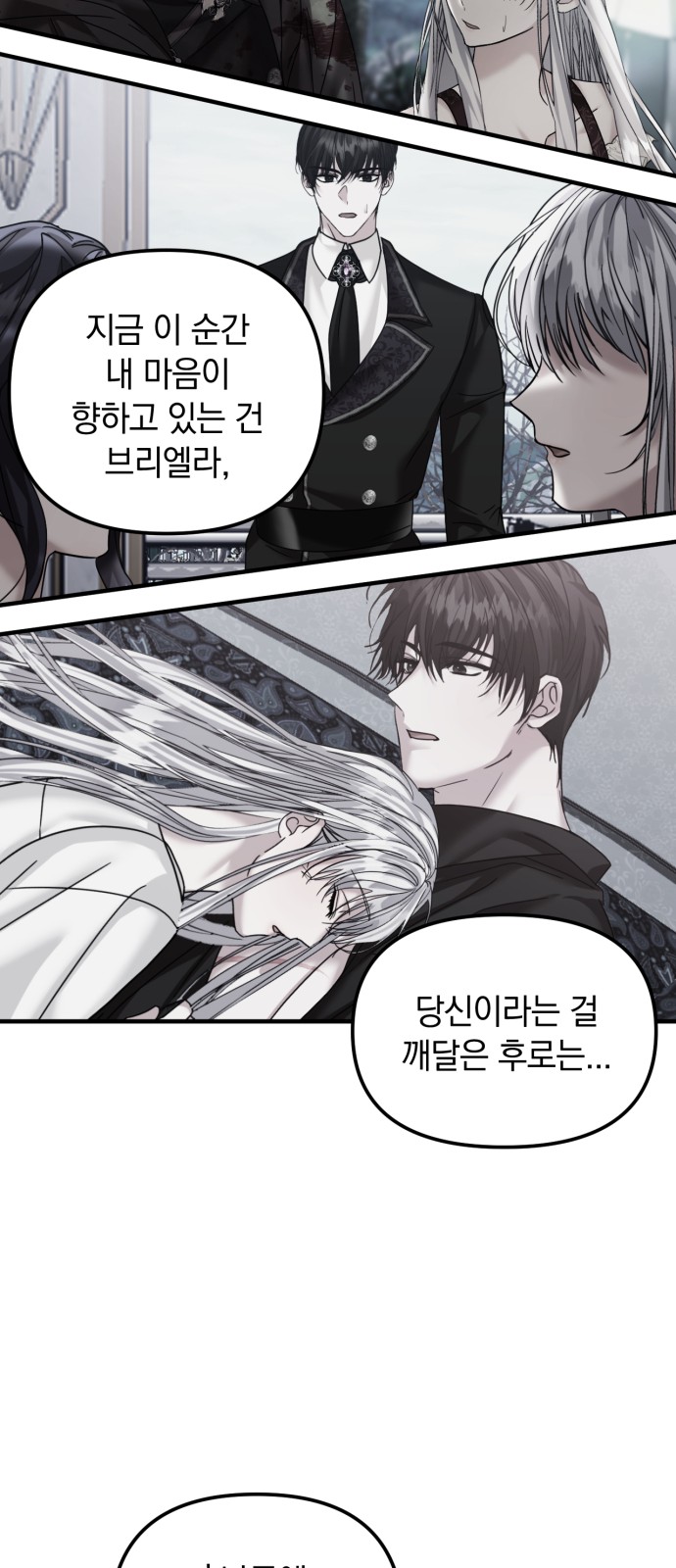 60 페이지
