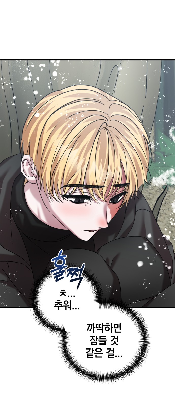 12 페이지