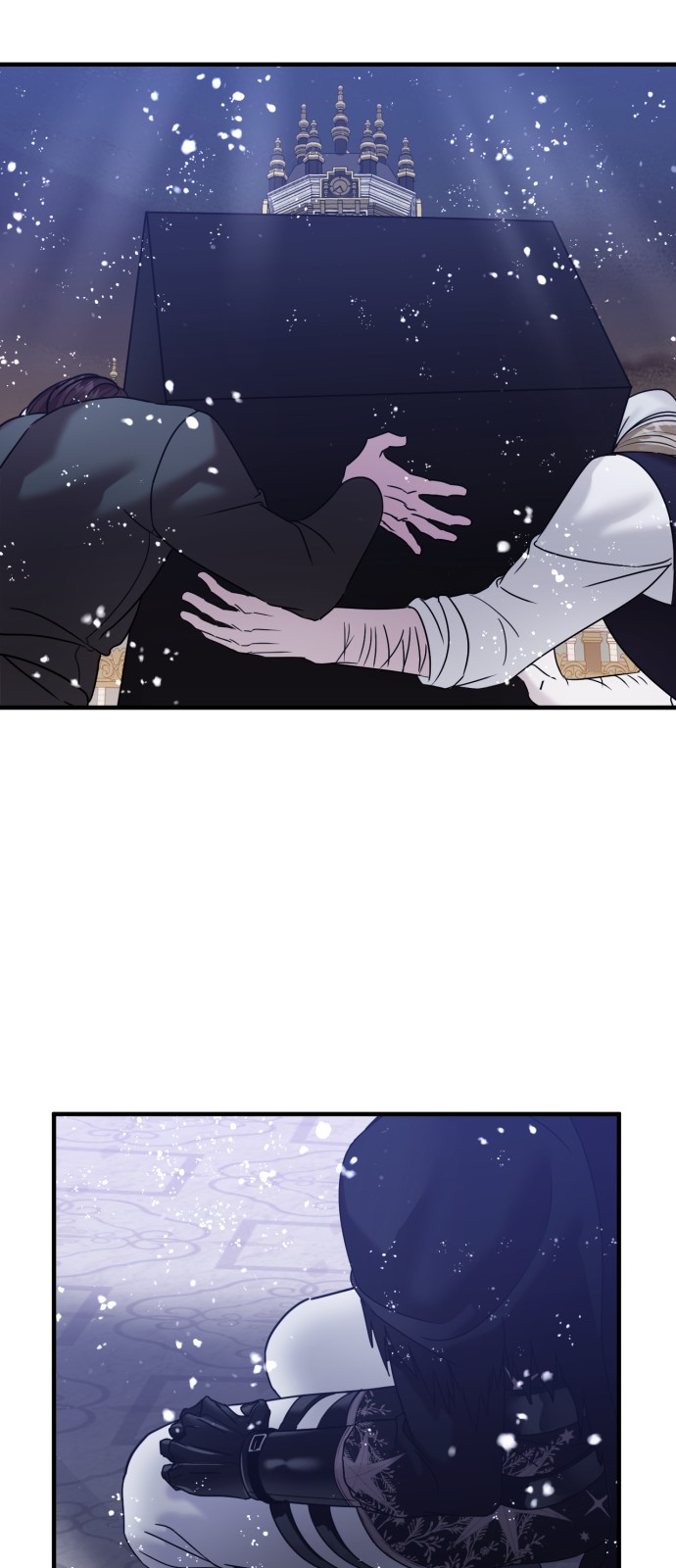70 페이지