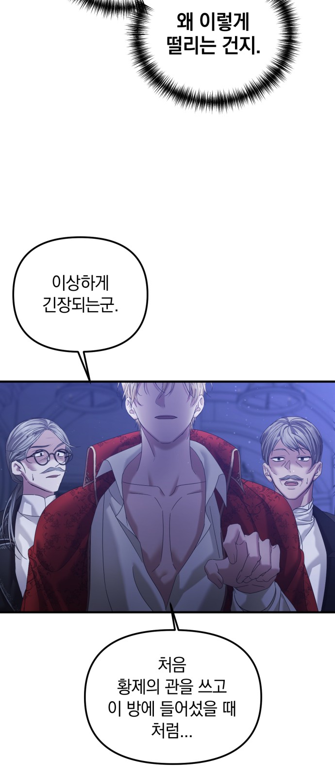15 페이지
