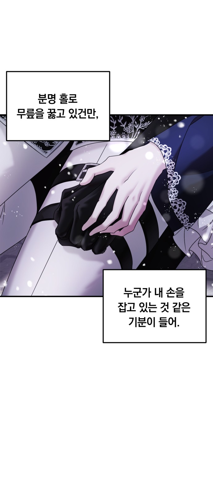 37 페이지