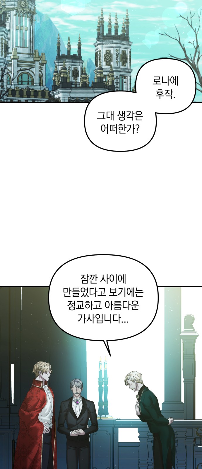 51 페이지