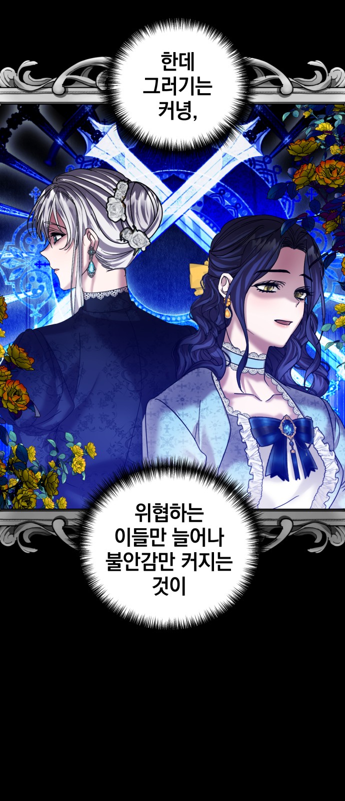17 페이지