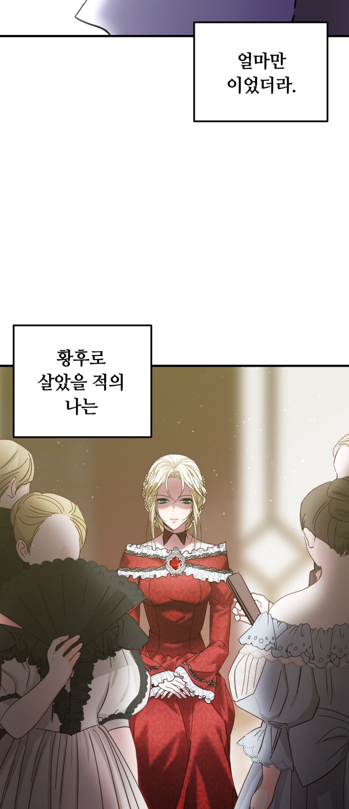 56 페이지