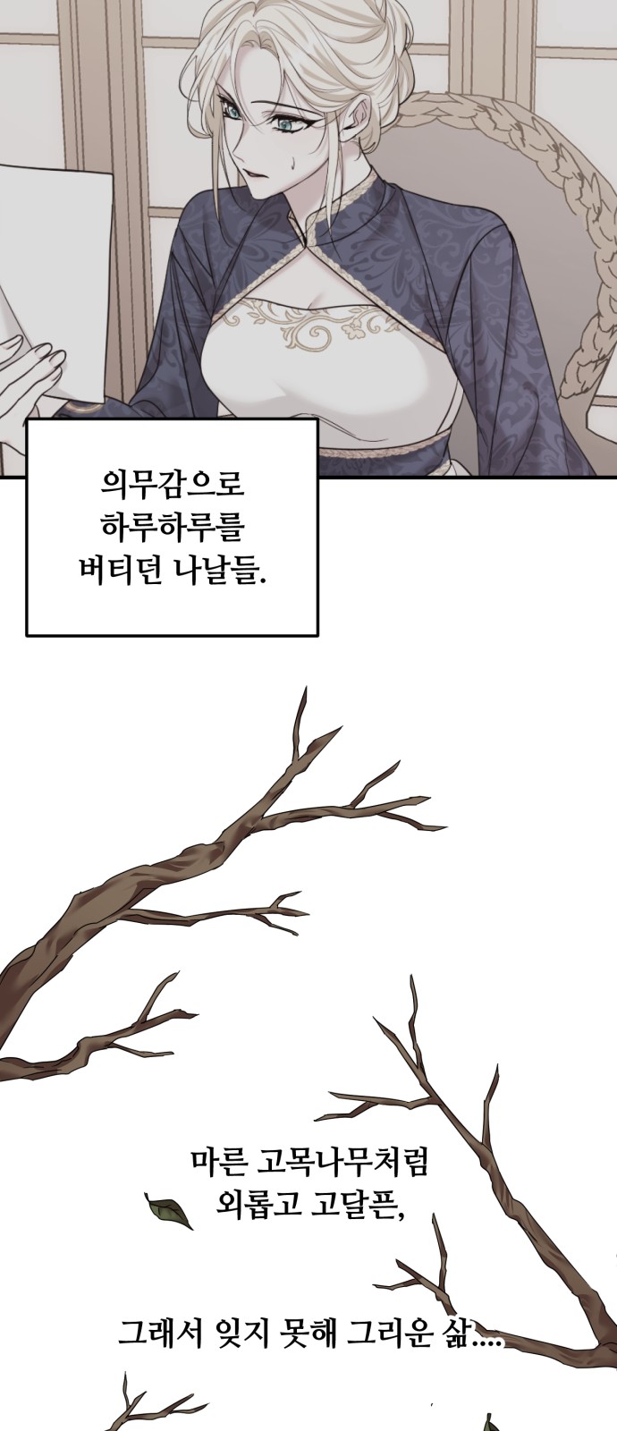 58 페이지