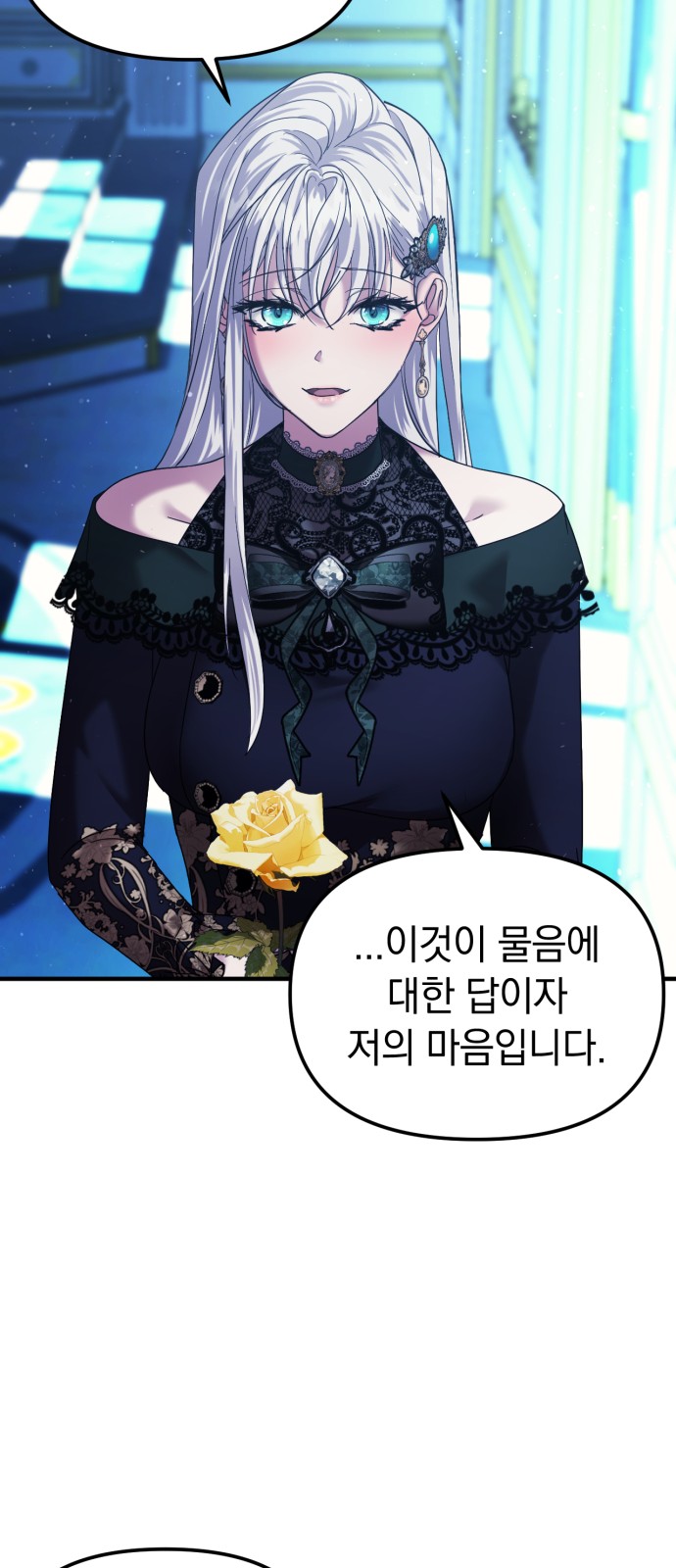 41 페이지