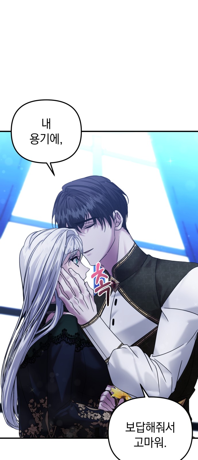 52 페이지