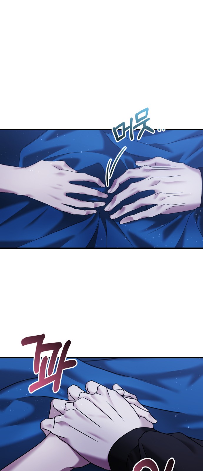 63 페이지