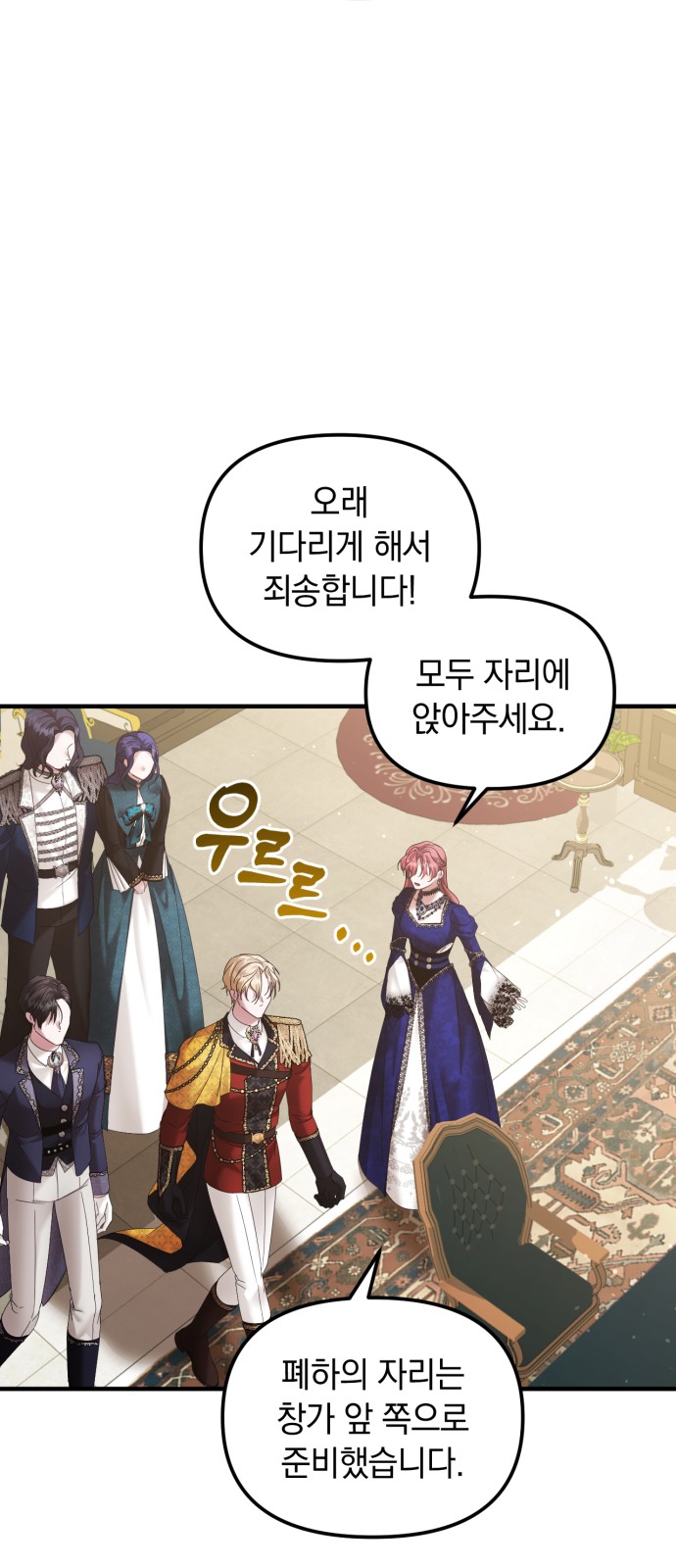 46 페이지