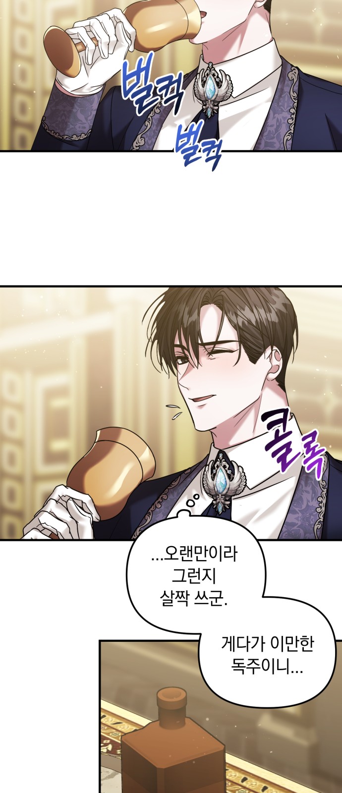 10 페이지