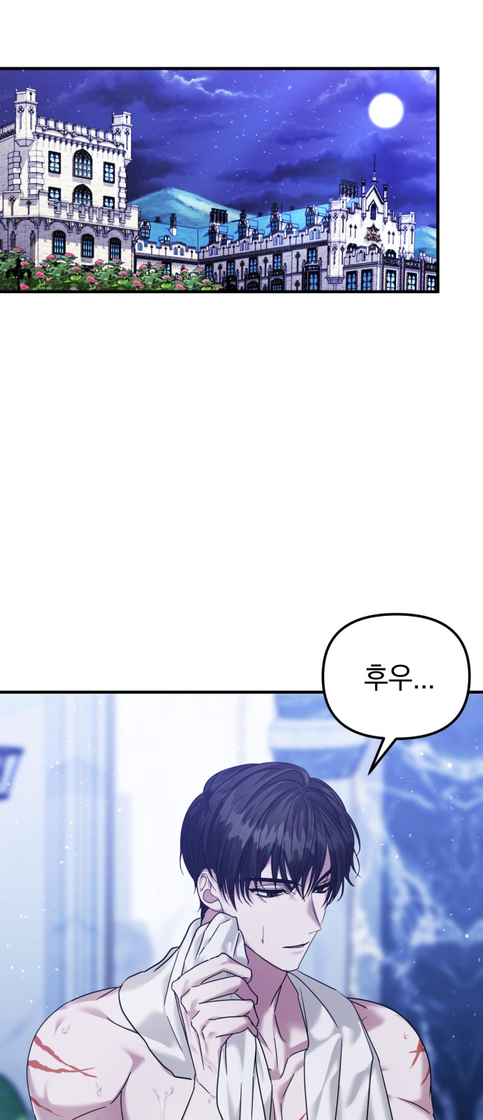25 페이지