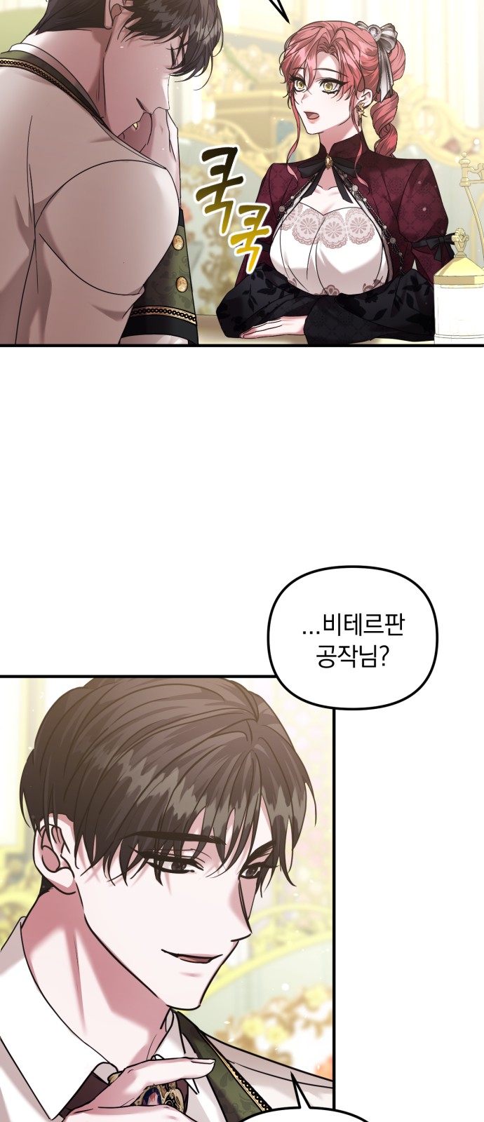 45 페이지