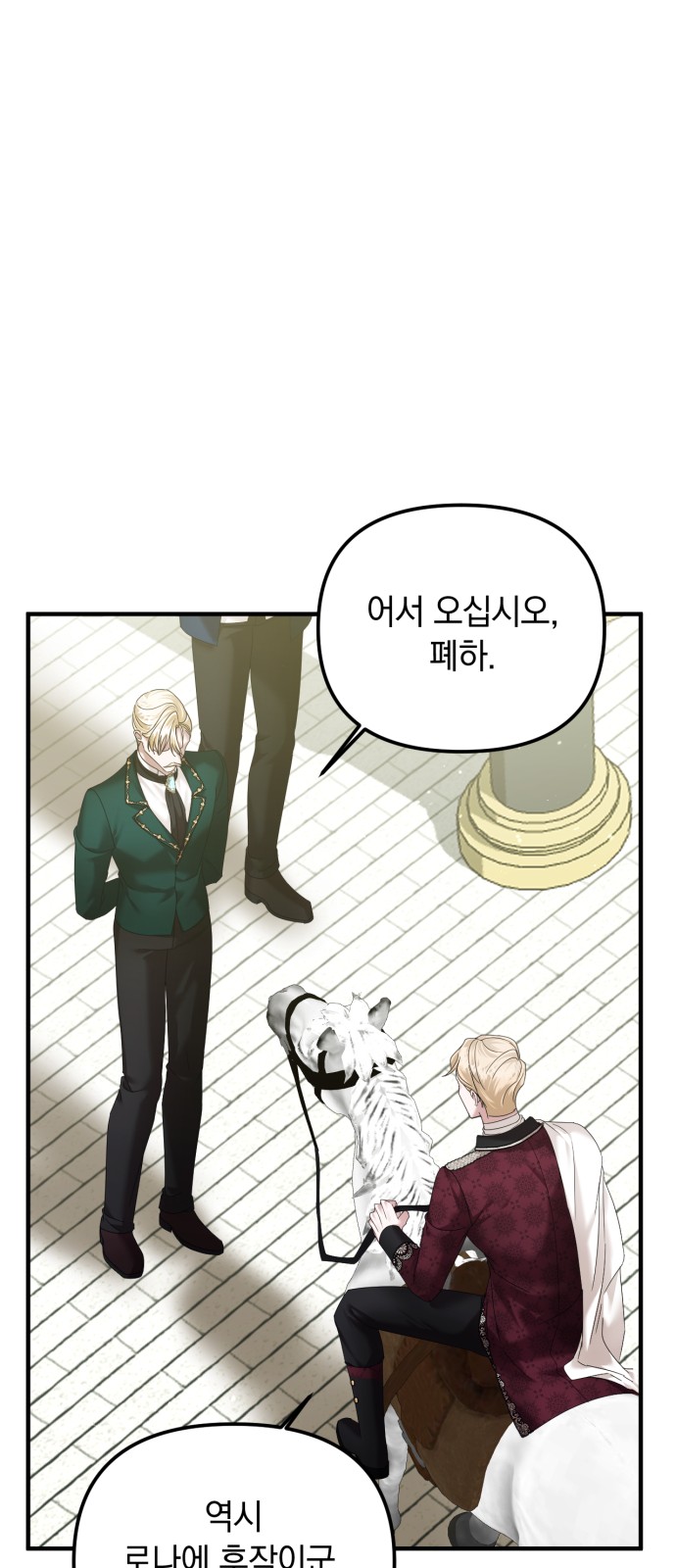 52 페이지