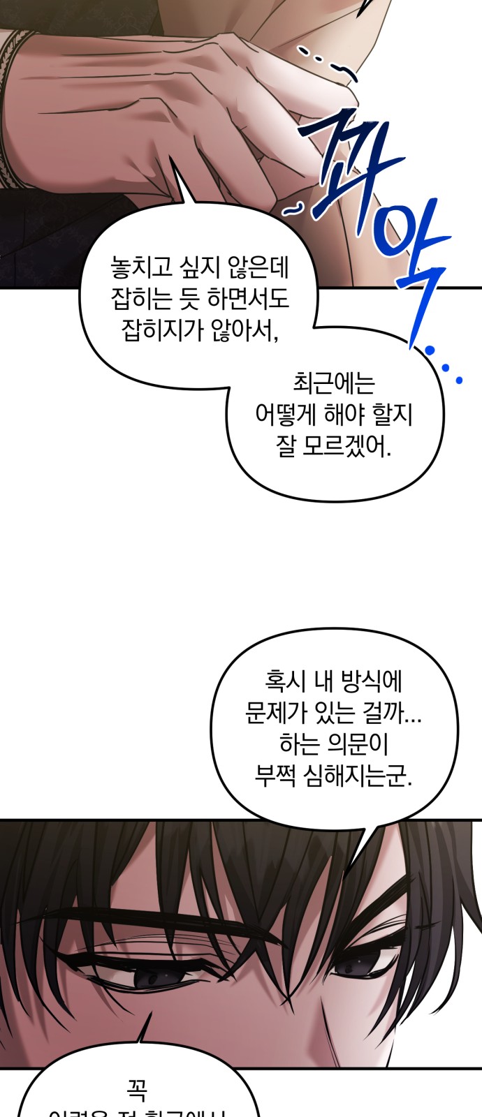 58 페이지