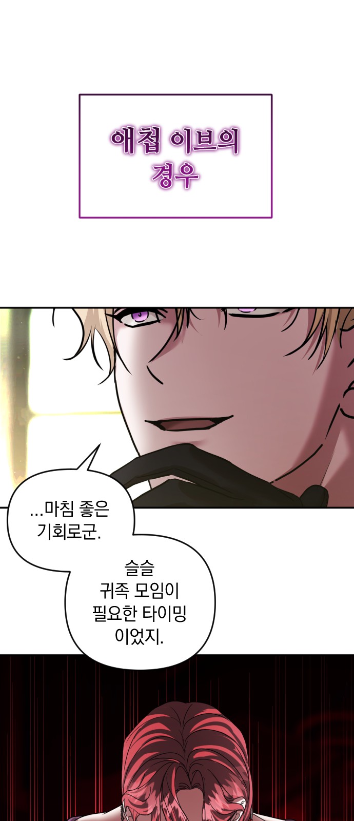 100 페이지
