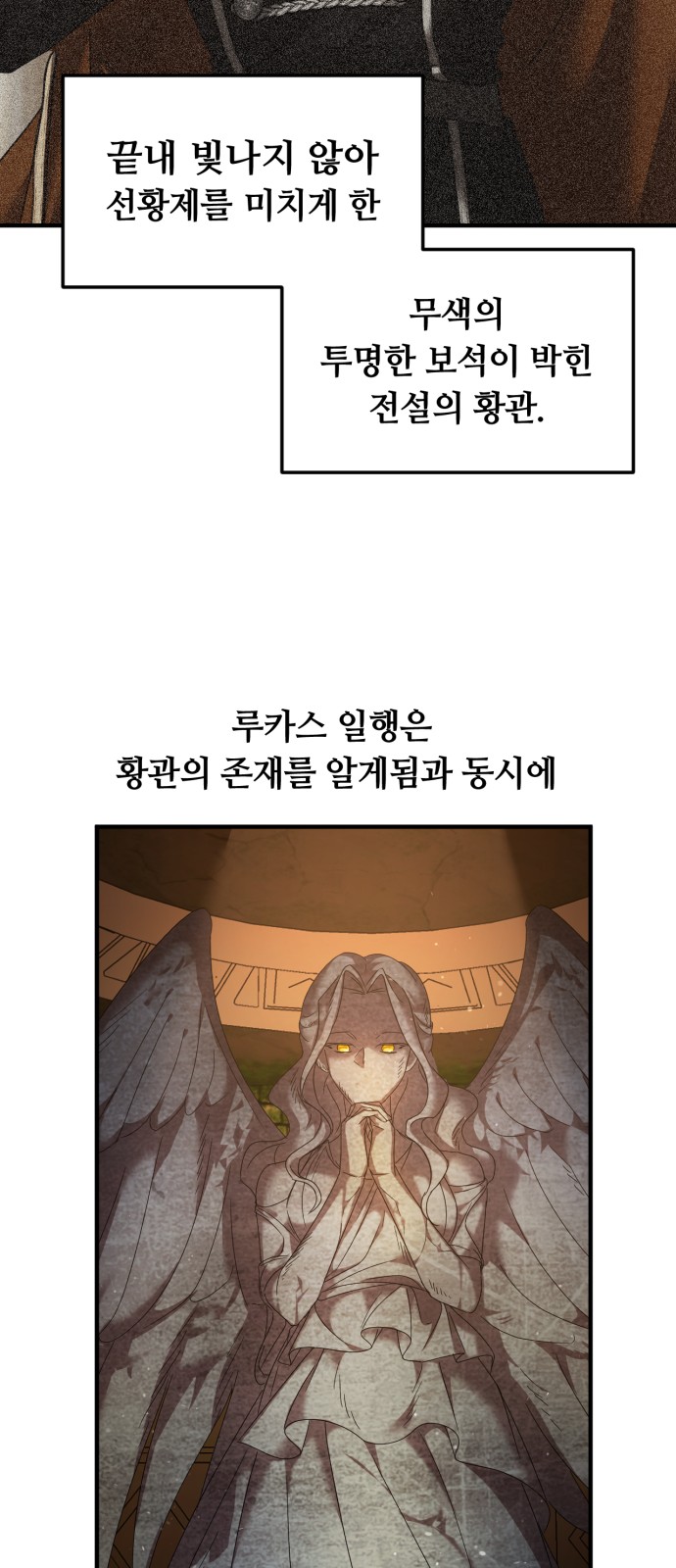 115 페이지