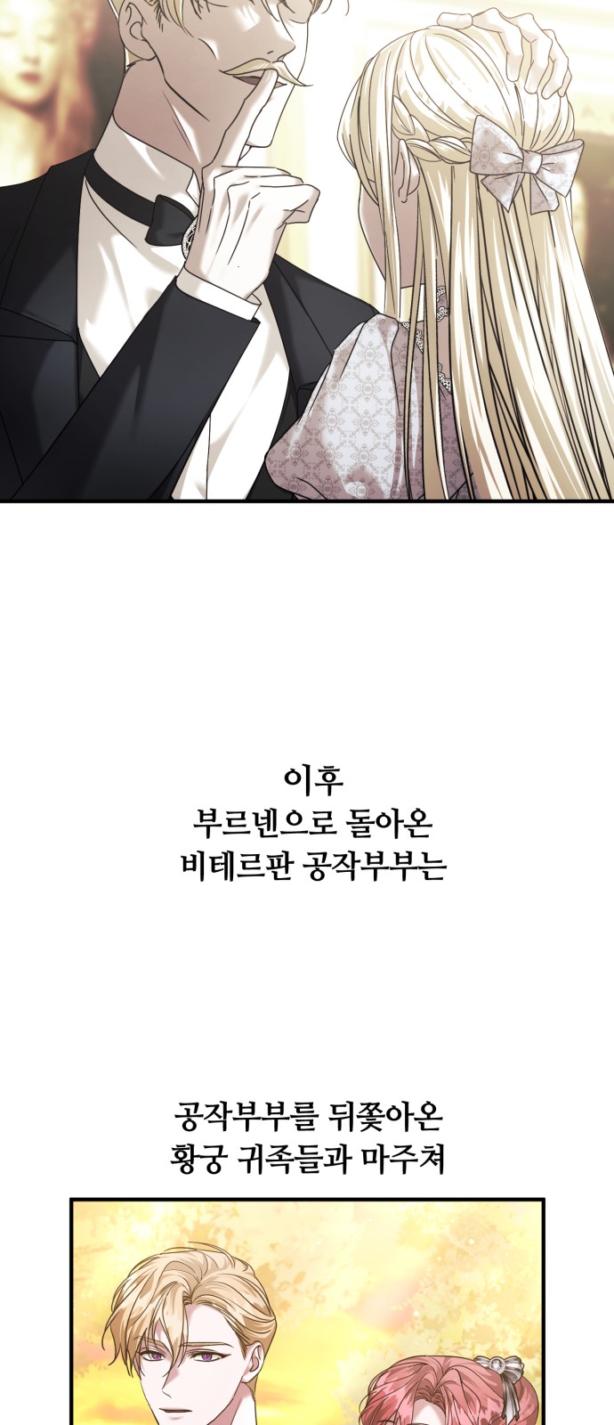 117 페이지