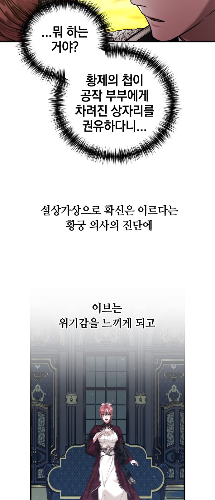 123 페이지