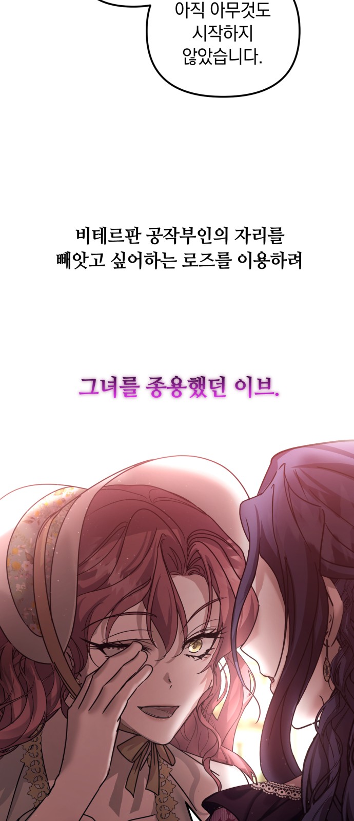 126 페이지