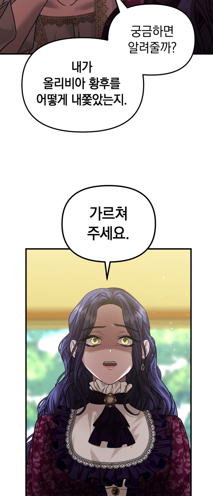 127 페이지