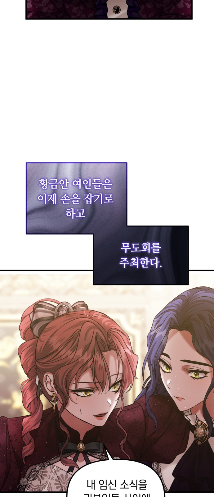 128 페이지
