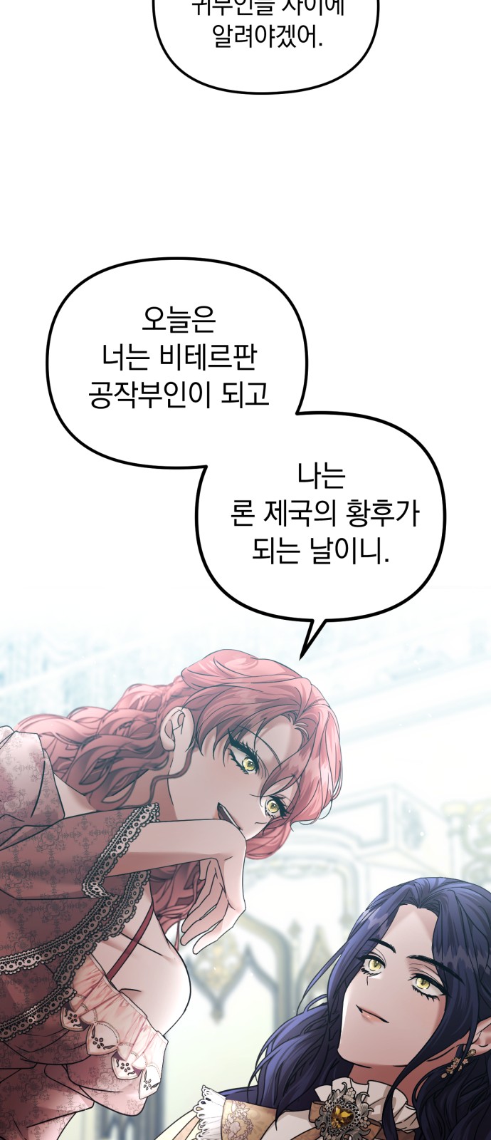 129 페이지