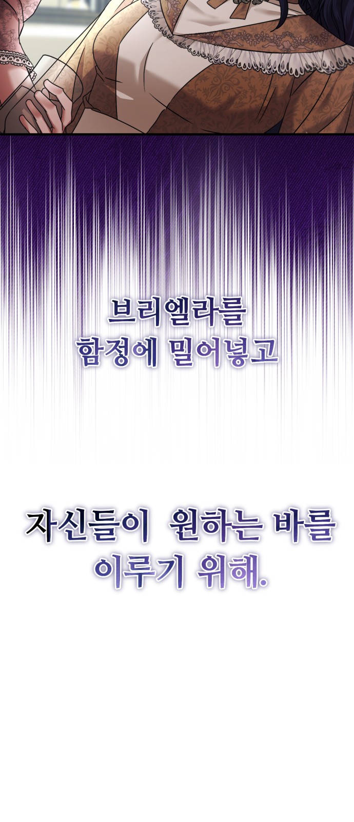 130 페이지